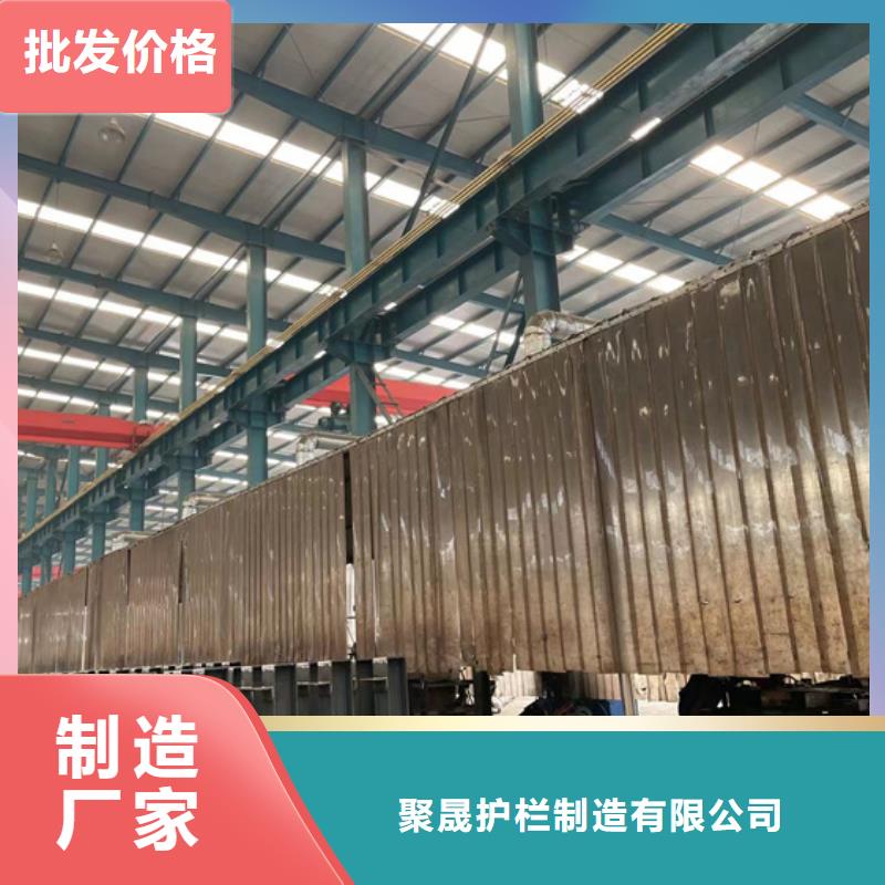 护栏城市景观防护栏质量看得见
