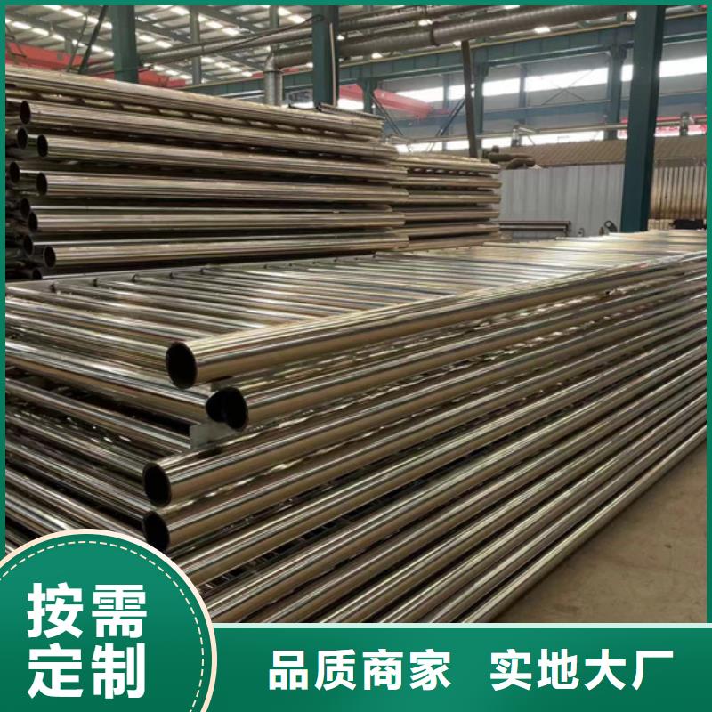 护栏栈道护栏专业供货品质管控