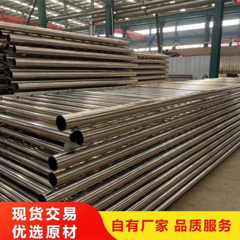 护栏不锈钢护栏生产型
