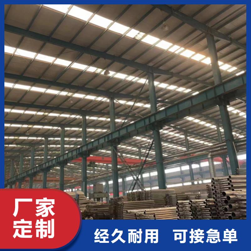 护栏桥梁景观栏杆质优价保