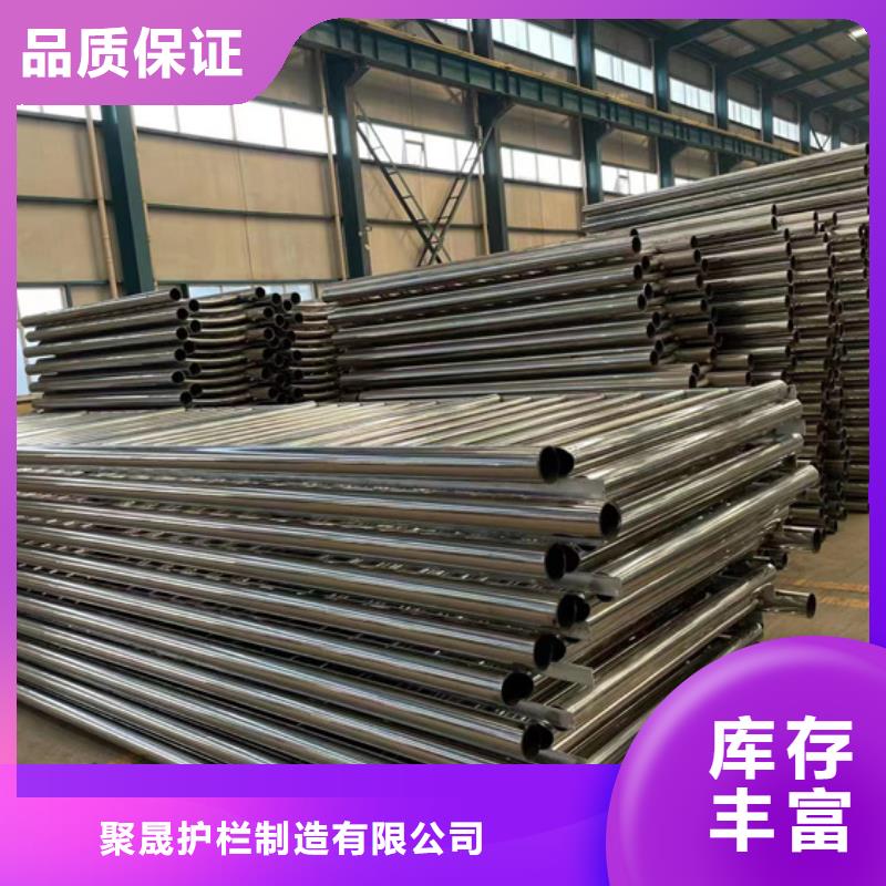 护栏防撞护栏立柱诚信经营现货现发