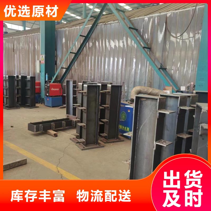 护栏304不锈钢复合管品质保障价格合理