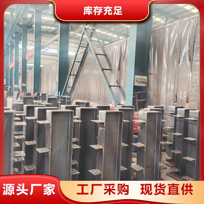 护栏桥梁防撞护栏厂家实力优品