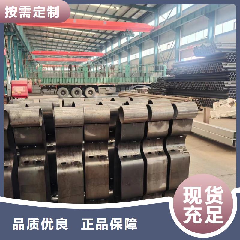 护栏LED防护栏杆货品齐全