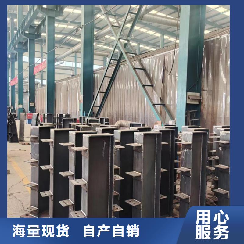 护栏不锈钢复合管厂家实力厂商