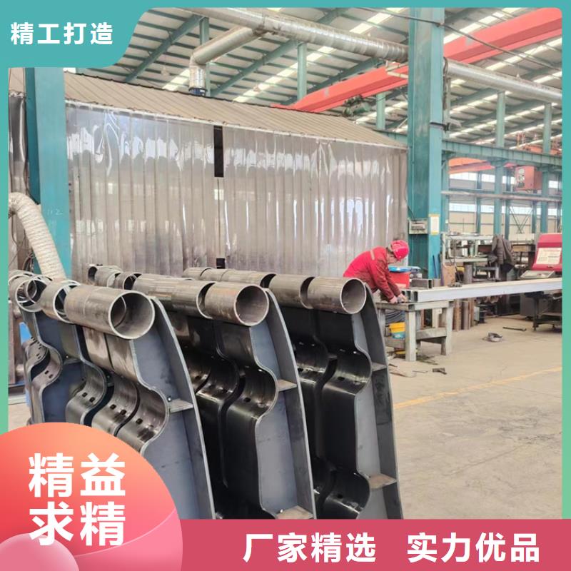 护栏_201不锈钢复合管实力雄厚品质保障