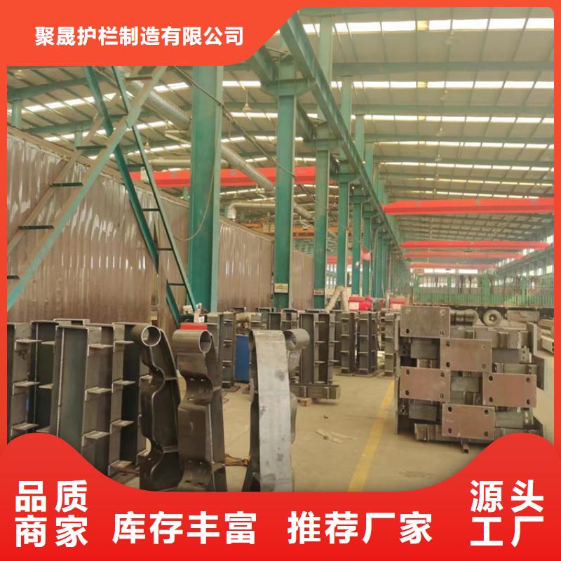 护栏不锈钢桥梁护栏厂家严选好货