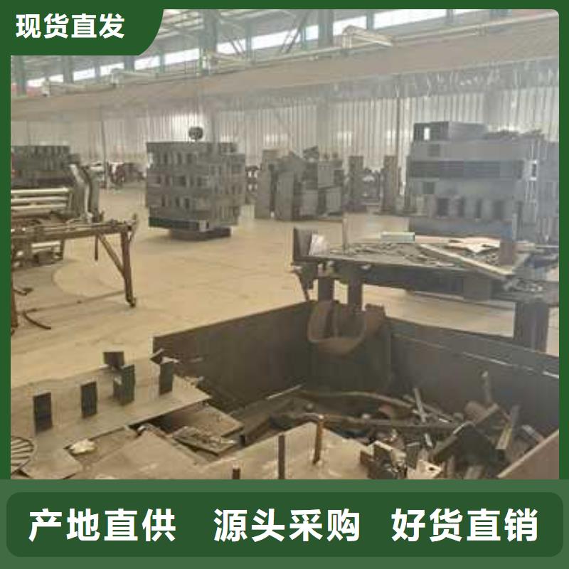 护栏_201不锈钢复合管实力雄厚品质保障