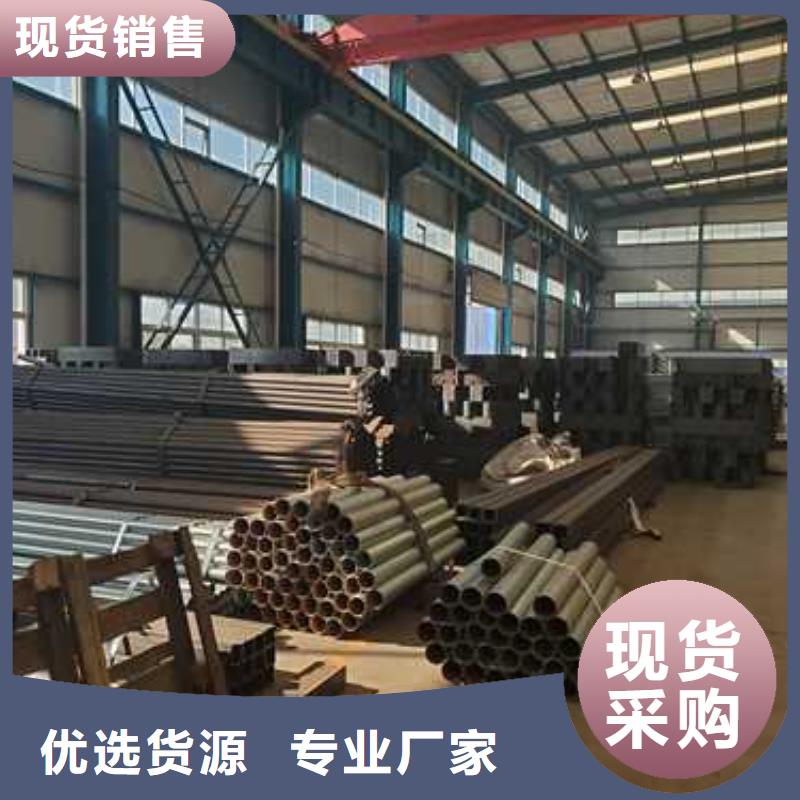 护栏铝合金护栏精选厂家好货
