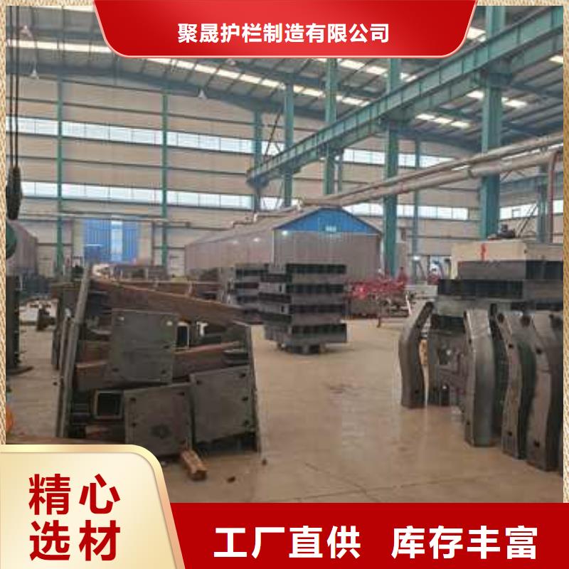 护栏不锈钢复合管厂家源头采购