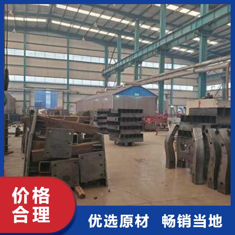 护栏不锈钢复合管厂家诚信经营质量保证