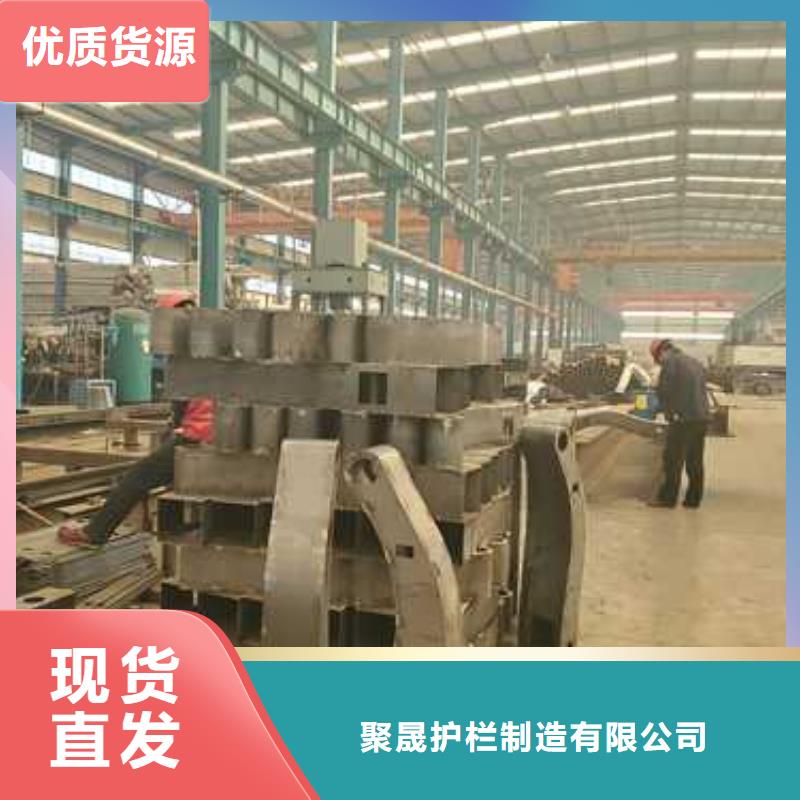 护栏不锈钢复合管厂家厂家