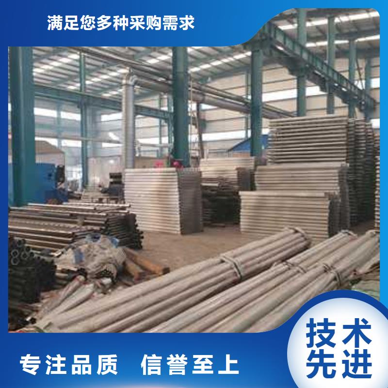 护栏【交通护栏】经久耐用