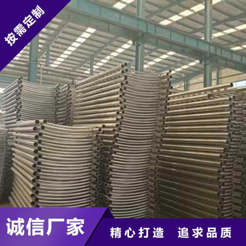 护栏铝合金护栏实力优品