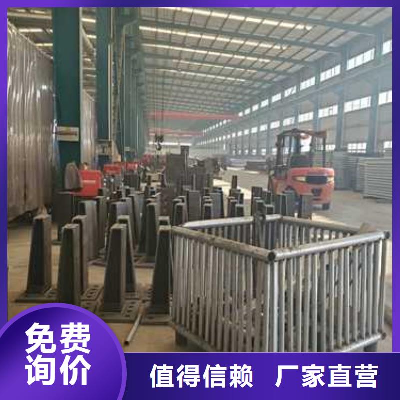 护栏【交通护栏】经久耐用