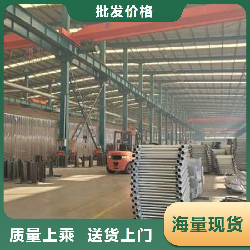 护栏防撞立柱批发货源