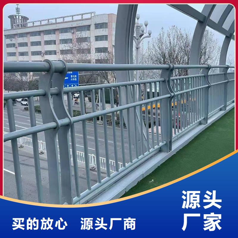 护栏市政护栏一站式采购方便省心
