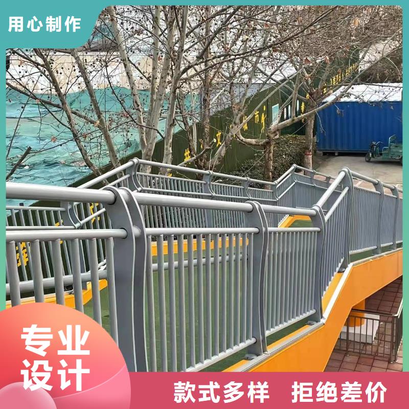 【护栏】,栈道护栏可定制有保障聚晟中央分隔栏