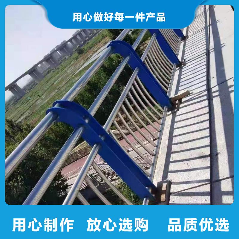 护栏铝合金护栏厂家厂家货源稳定