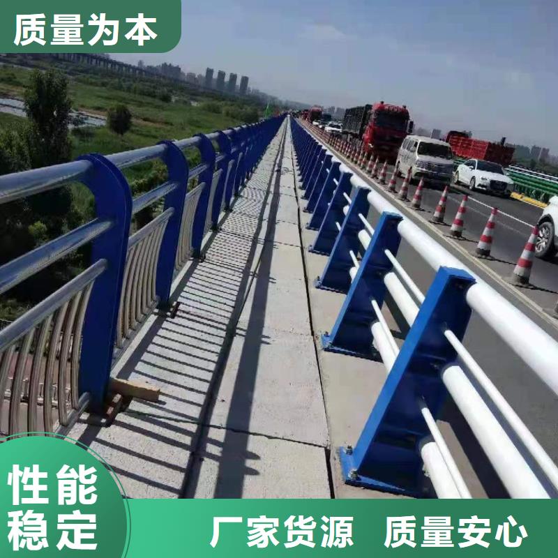 护栏_201不锈钢复合管实力雄厚品质保障
