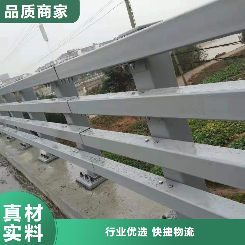 护栏_【河道护栏】厂家直销规格多样