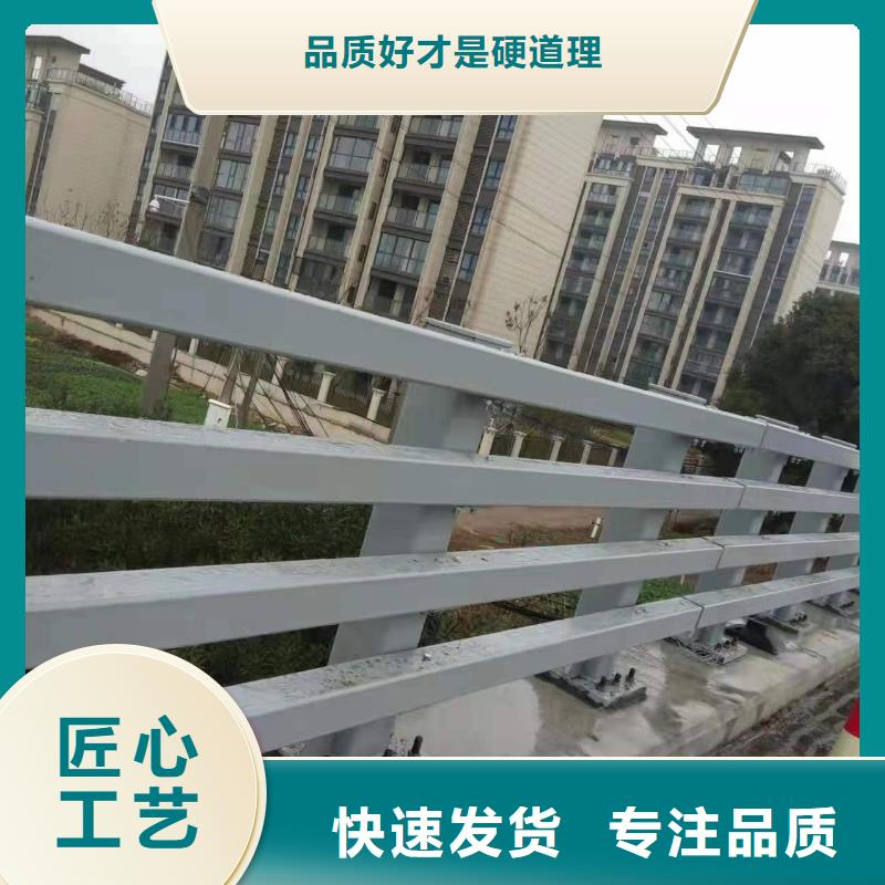 护栏钢丝绳护栏厂家款式多样