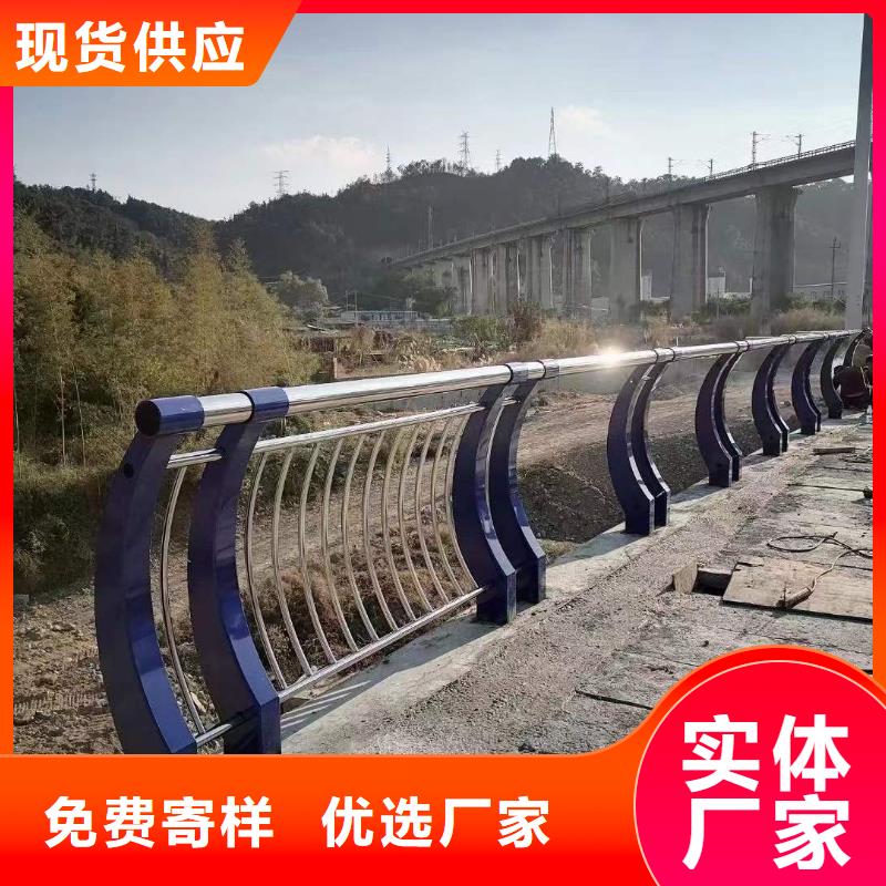 护栏不锈钢复合管厂家源头采购