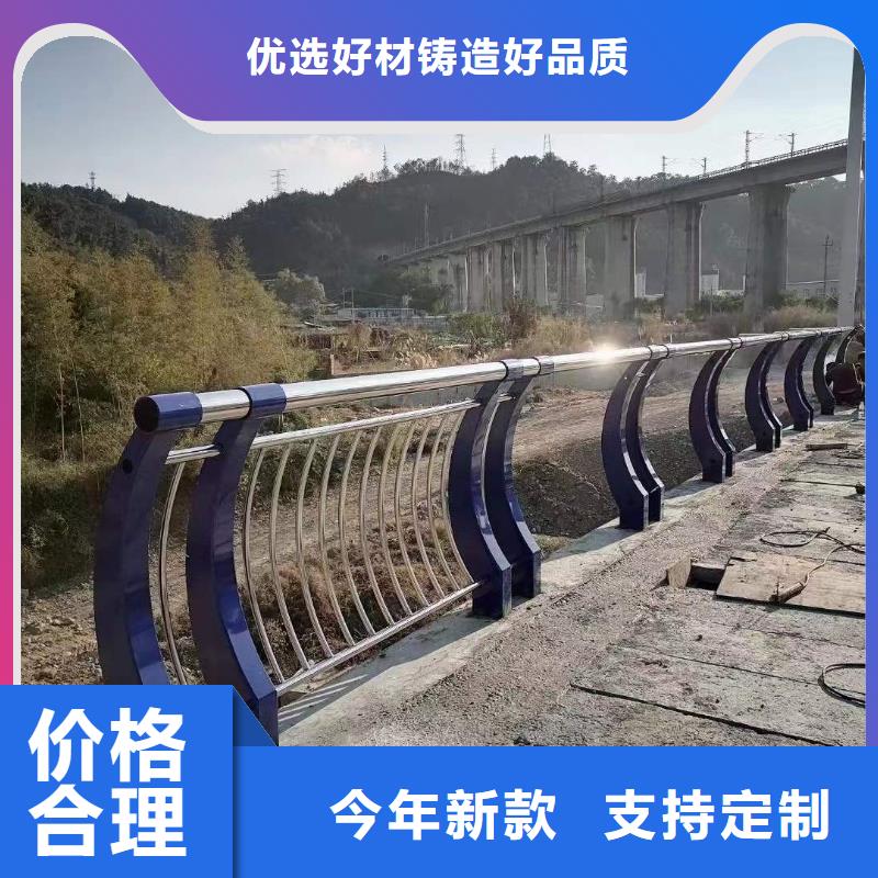 护栏LED防护栏杆货品齐全