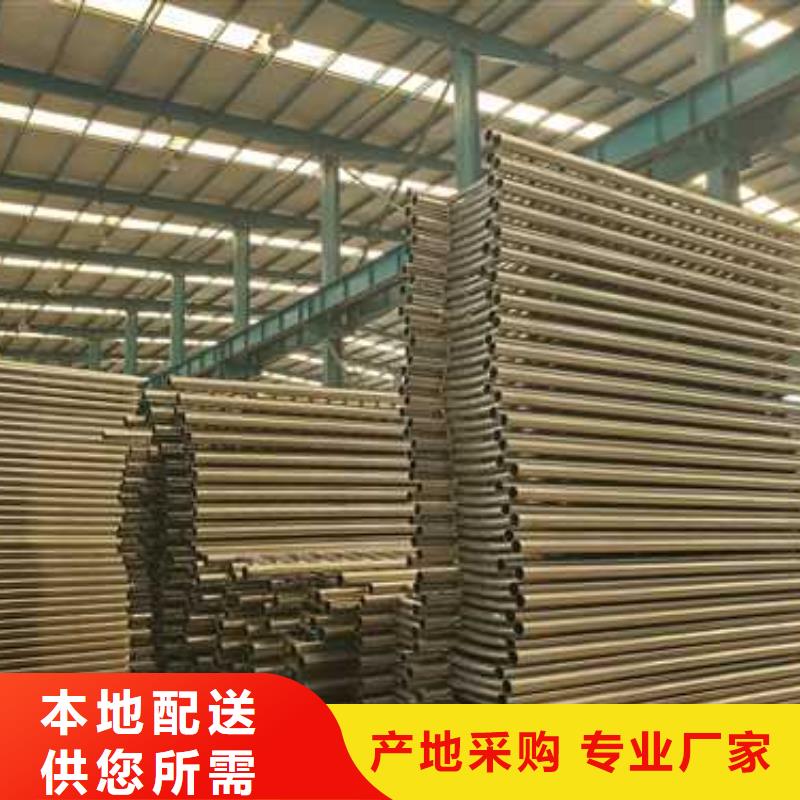 护栏防撞立柱批发货源