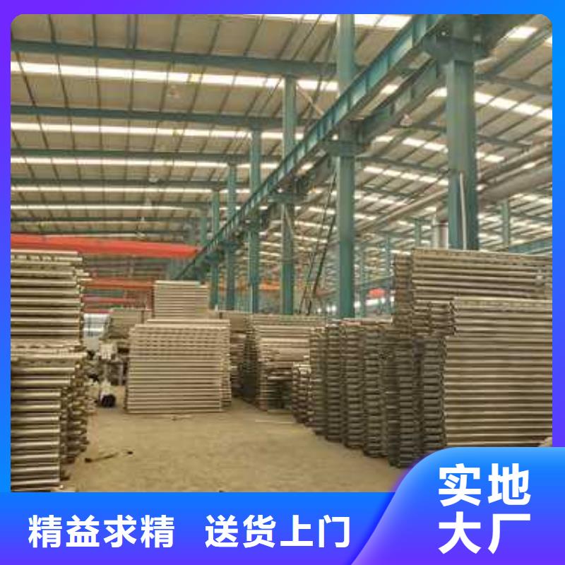 护栏河堤防撞护栏当地厂家值得信赖