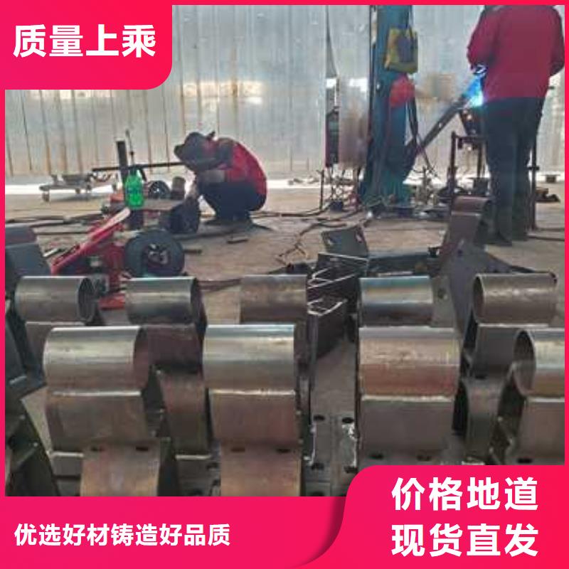 【护栏】,栈道护栏可定制有保障聚晟中央分隔栏