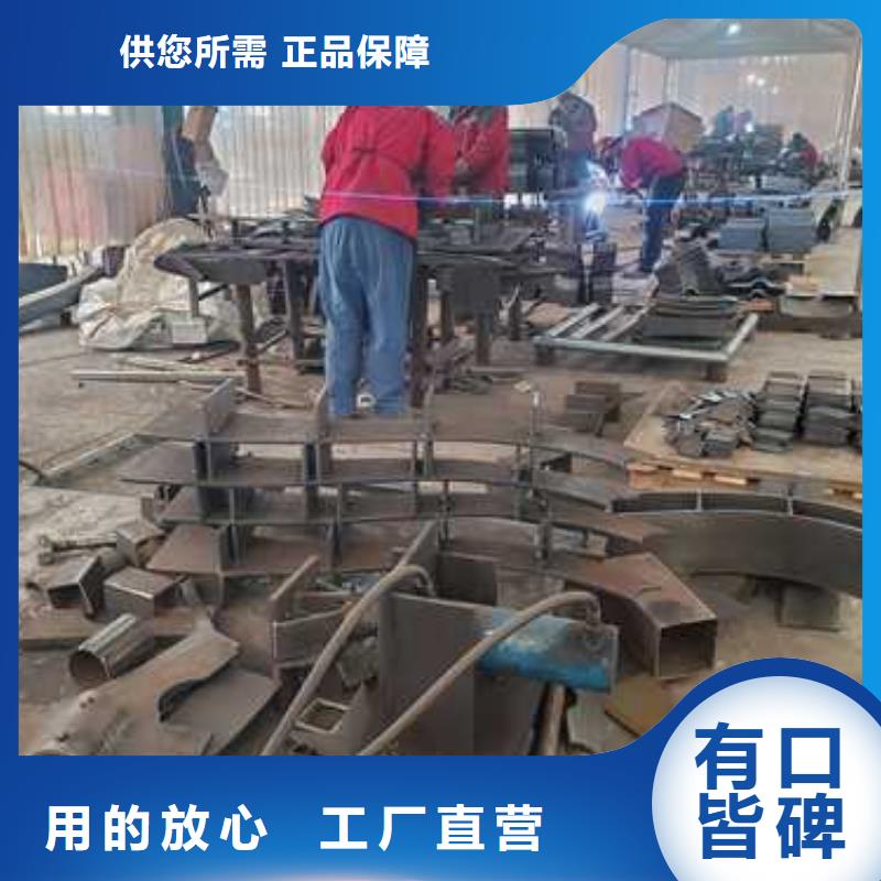 护栏不锈钢复合管厂家实力厂商
