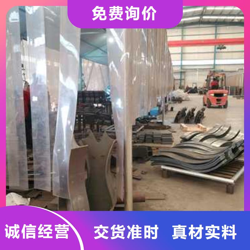护栏桥梁防撞护栏厂家大厂家实力看得见