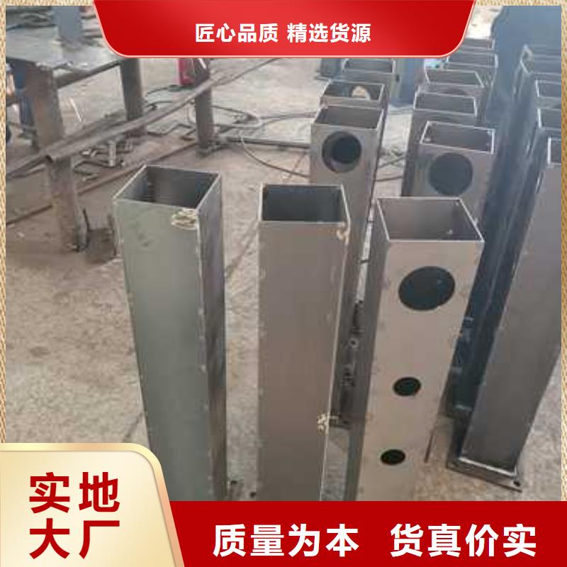 护栏-【不锈钢复合管】厂家现货批发