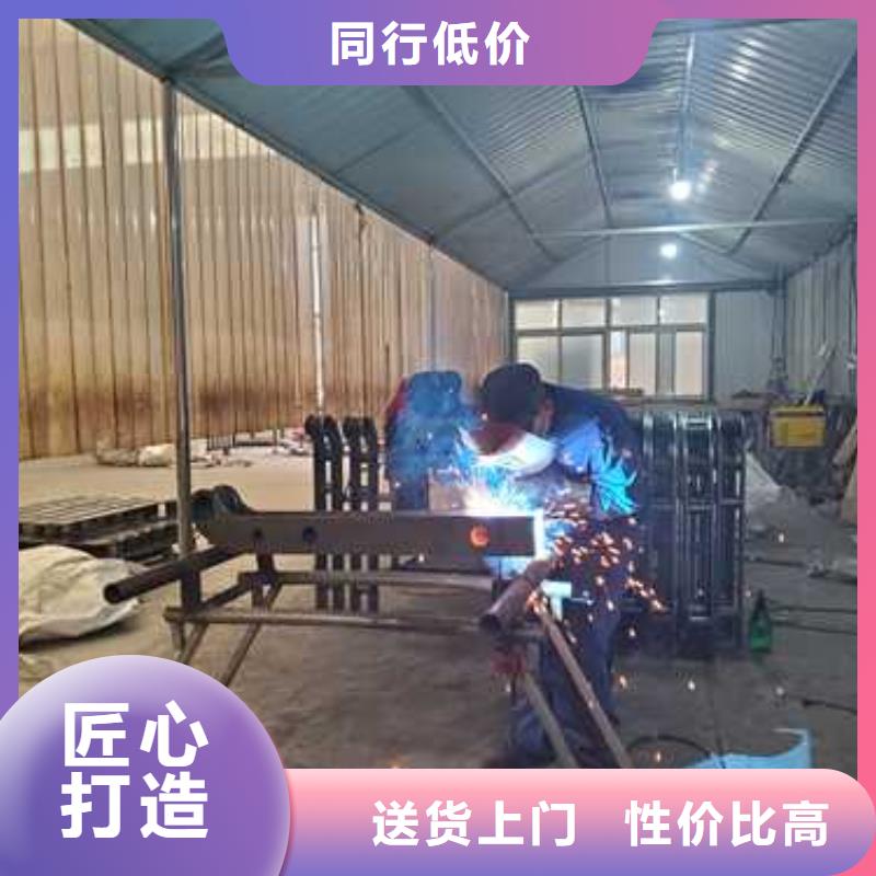 护栏-201不锈钢复合管每个细节都严格把关