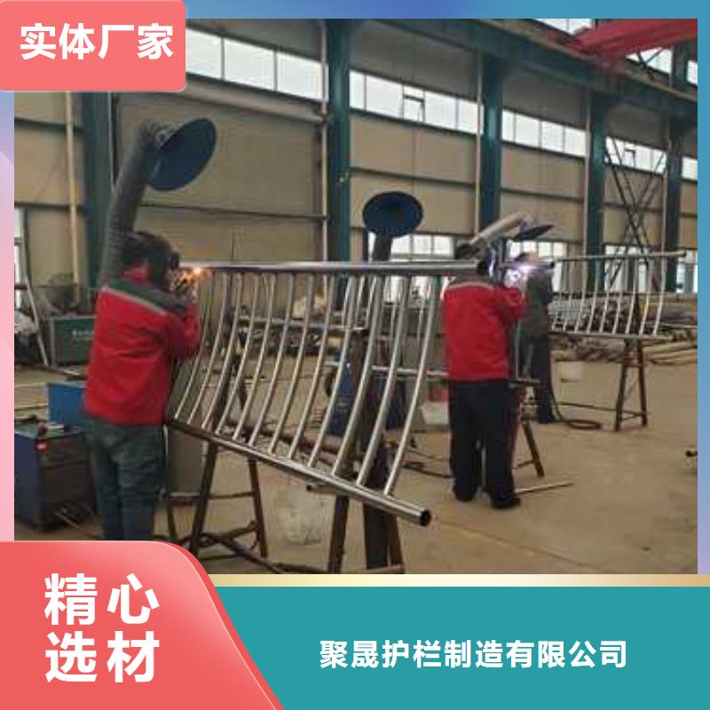 护栏 【不锈钢护栏】生产加工