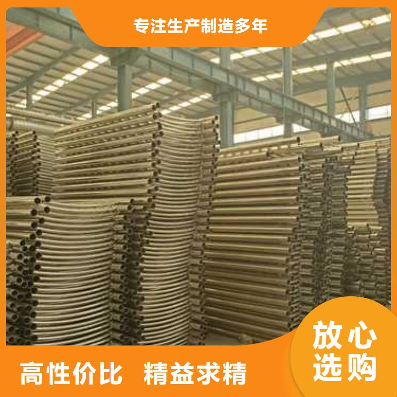 护栏不锈钢复合管厂家厂家十分靠谱