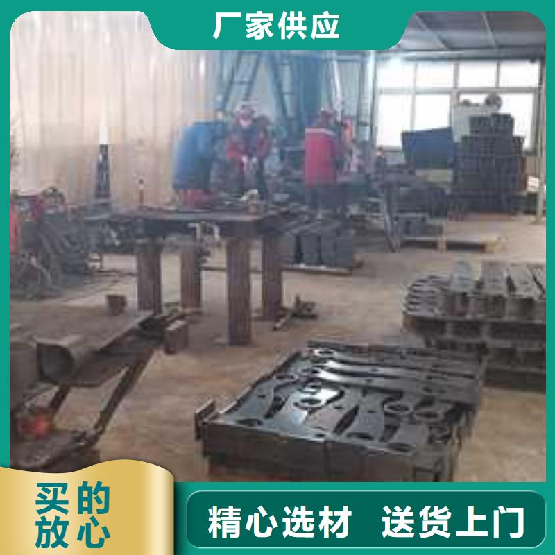 护栏【不锈钢复合管】好货直销