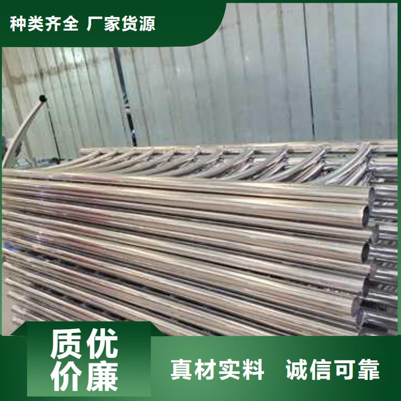 护栏【交通护栏】经久耐用
