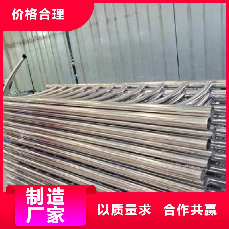 护栏-【不锈钢复合管】厂家现货批发