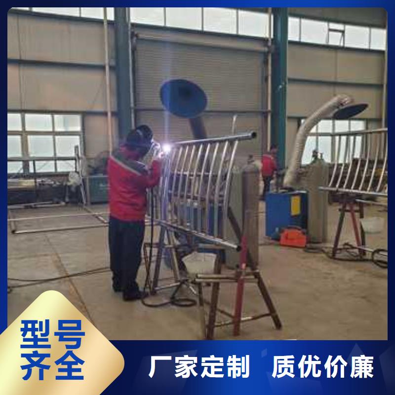 【护栏【交通护栏】我们更专业】