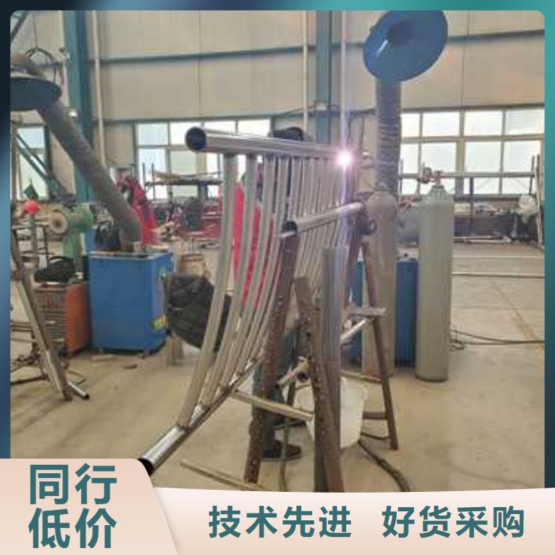 护栏_201不锈钢复合管实力雄厚品质保障