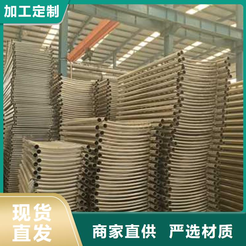 护栏_201不锈钢复合管实力雄厚品质保障