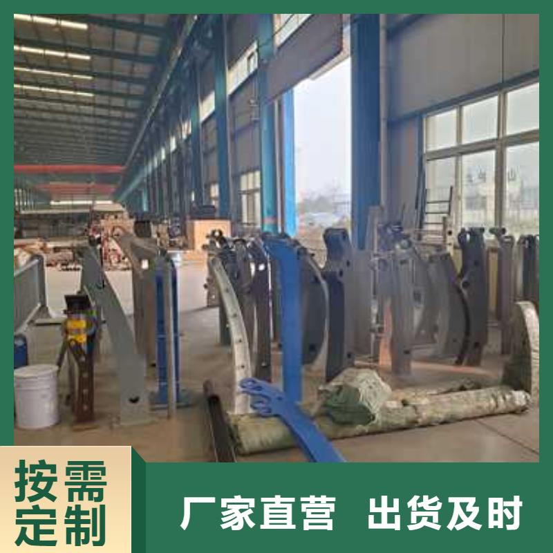 护栏钢丝绳护栏厂家款式多样