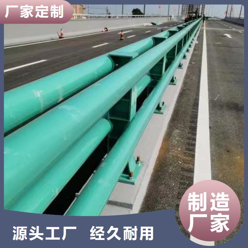 护栏不锈钢复合管栏杆工艺精细质保长久