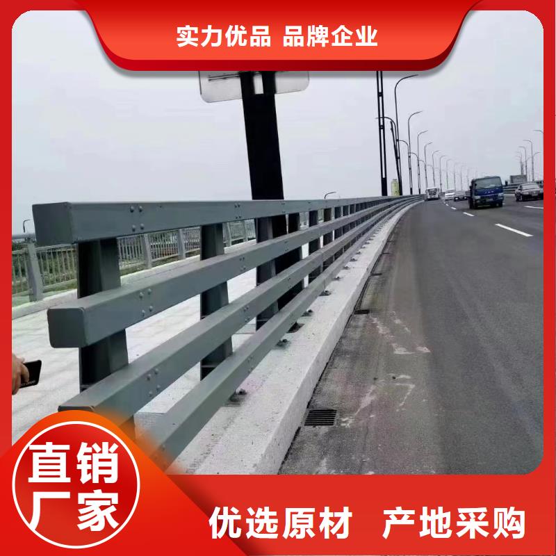 护栏铝合金护栏精选厂家好货