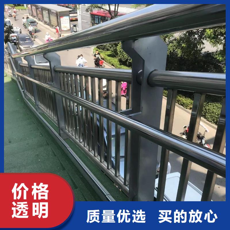 护栏不锈钢复合管厂家多种场景适用