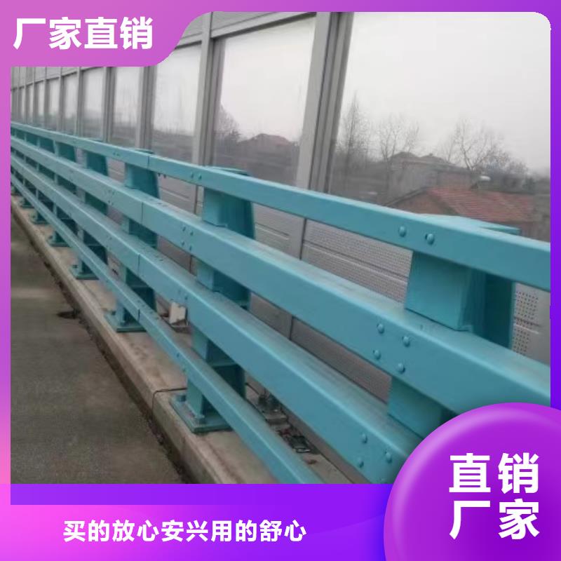 护栏【交通护栏】经久耐用