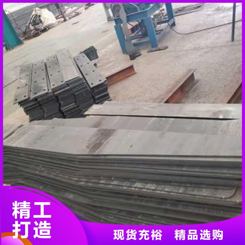 护栏【防撞护栏】源厂直接供货