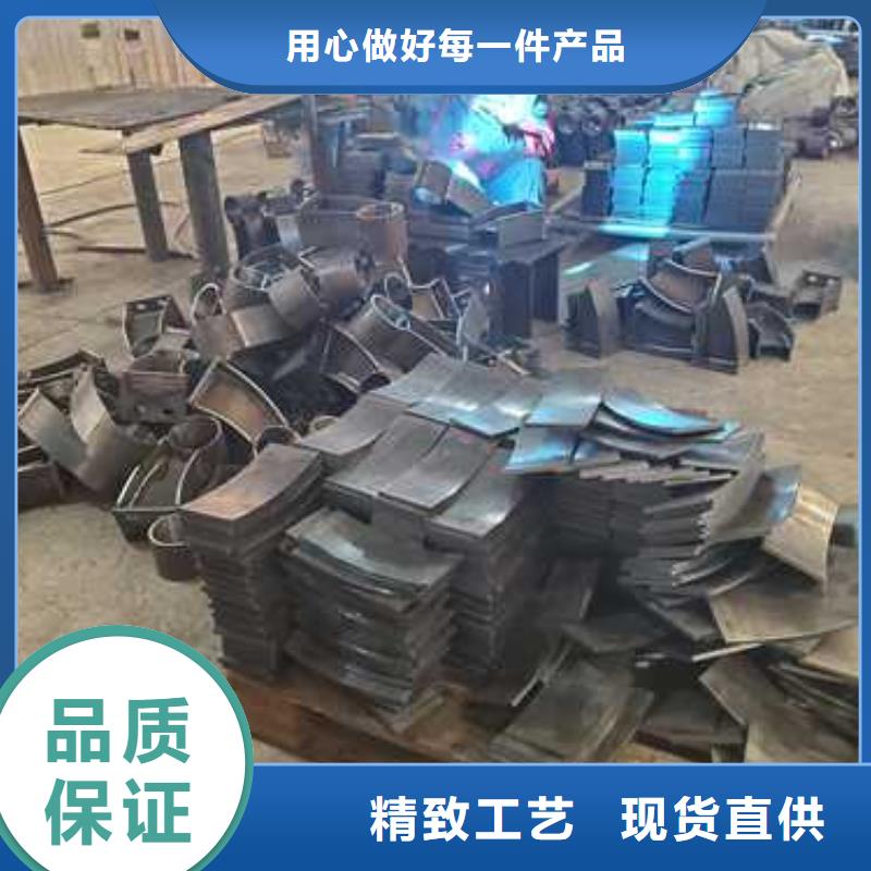 护栏防撞护栏立柱诚信经营现货现发